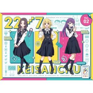 Blu-ray)22/7 計算中 season4 2 (ANSX-15482)｜hakucho