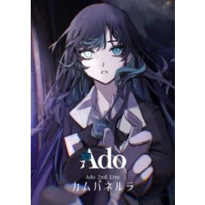 Blu-ray)Ado/カムパネルラ（通常盤） (TYXT-10064)