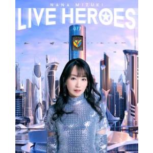 Blu-ray)水樹奈々/NANA MIZUKI LIVE HEROES〈4枚組〉 (KIXM-548)｜ディスクショップ白鳥 Yahoo!店