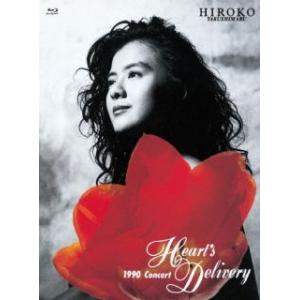 Blu-ray)薬師丸ひろ子/Heart’s Delivery (UPXY-6094)