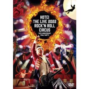 DVD)布袋寅泰/Rock’n Roll Circus Complete Edition〈初回生産限...