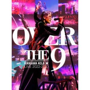 DVD)吉川晃司/KIKKAWA KOJI LIVE TOUR 2022-2023”OVER THE...