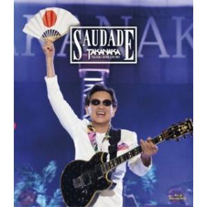 Blu-ray)高中正義/TAKANAKA SUPER LIVE 2022 SAUDADE〈初回生産...