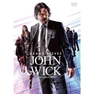 DVD)ジョン・ウィック:パラベラム スペシャル・プライス版(’19米)