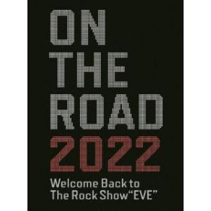 DVD)浜田省吾/ON THE ROAD 2022 Welcome Back to The Rock Show” (SEBL-2042)｜hakucho