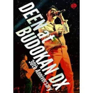 Blu-ray)DEEN/DEEN at BUDOKAN DX-30th Anniversary-〈...