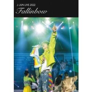 DVD)ジェジュン/J-JUN LIVE TOUR 2022〜Fallinbow〜〈2枚組〉（通常盤...