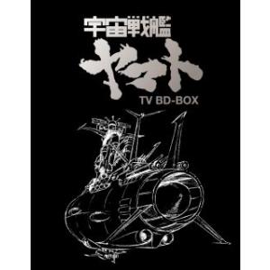 Blu-ray)宇宙戦艦ヤマト TV BD-BOX〈5枚組〉 (BCXA-1881)