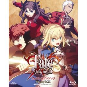 Blu-ray)Fate/stay night Blu-ray BOX スペシャルプライス版〈4枚組...