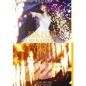 DVD)乃木坂46/NOGIZAKA46 ASUKA SAITO GRADUATION CONCER...