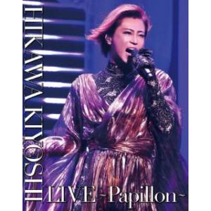 Blu-ray)氷川きよし/LIVE〜Papillon〜 (COXA-1343)