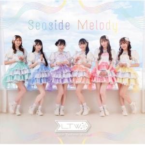 Blu-ray)Luce Twinkle Wink☆/Seaside Melody (GNXL-1010)｜hakucho