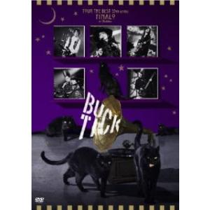 DVD)BUCK-TICK/TOUR THE BEST 35th anniv.FINALO in B...