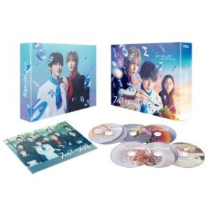 DVD)フェルマーの料理 DVD-BOX〈6枚組〉 (TCED-7261)