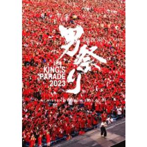 Blu-ray)UVERworld/KING’S PARADE 男祭り REBORN at NISS...