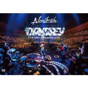 DVD)Novelbright/LIVE TOUR 2023〜ODYSSEY〜 FINAL SERI...