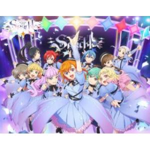 Blu-ray)ラブライブ!スーパースター!!Liella!4th LoveLive!Tour〜brand new Sp (LABX-8780)｜hakucho