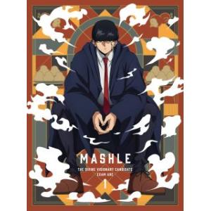 Blu-ray)マッシュル-MASHLE- 神覚者候補選抜試験編 Vol.1〈完全生産限定版〉 (A...