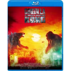 Blu-ray)ゴジラvsコング(’21米) (TBR-34108D)