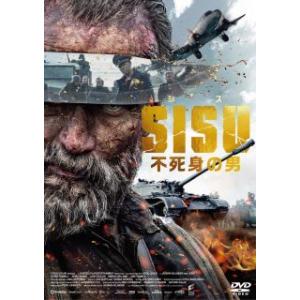 DVD)SISU シス 不死身の男(’22フィンランド) (BIBF-3629)