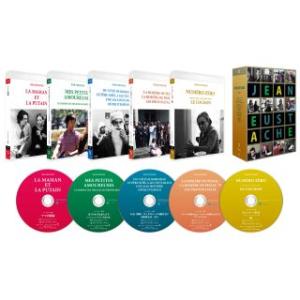 Blu-ray)ジャン・ユスターシュ ニューマスターBlu-ray BOX〈5枚組〉 (TCBD-1598)｜hakucho