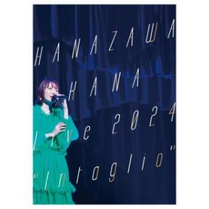 Blu-ray)花澤香菜/HANAZAWA KANA Live 2024”Intaglio” (PC...