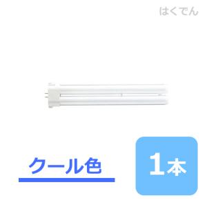 パナソニック ツイン蛍光灯 36形 電球色 2本ブリッジ FPL36EXL