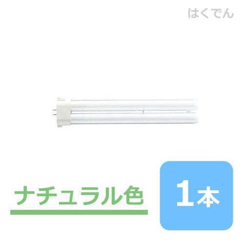 パナソニック コンパクト蛍光灯 FPL27EX-NF3 ナチュラル色 1本 ツイン蛍光灯