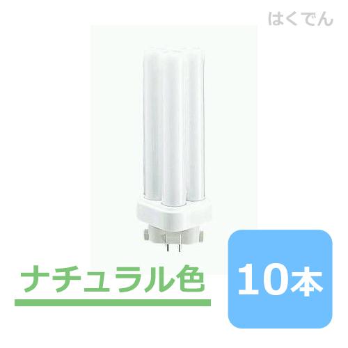 パナソニック コンパクト蛍光灯 FDL9EX-NF3 ナチュラル色 1ケース 10本 ツイン蛍光灯