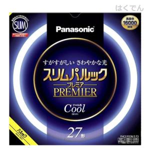 スリムパルックプレミア パナソニック FHC34ENW/2F3 ナチュラル色 丸形