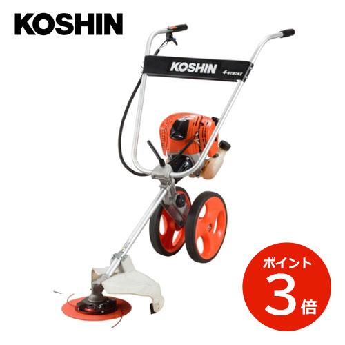 KOSHIN 手押し式エンジン草刈機 EBC-35C 工進 4サイクル EBC35C 農業 草刈 ナ...