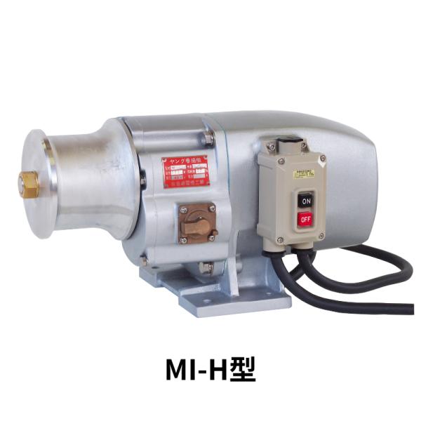 岩崎 ヤングローラー MI-H1 12V 500W 標準ギヤー 高速モータ メーカー直送のため代引き...