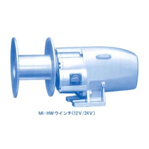 岩崎 ヤングローラーウインチ SY-EW 24V 320W 押釦スイッチ付 岩崎 ヤングローラーウインチ SY-EW 24V 320W 押釦スイッチ付