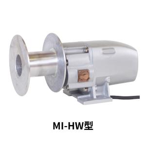 岩崎 ヤングローラーウインチ MI-HW 12V 350W 標準ギヤー 押釦スイッチ付 メーカー直送のため代引き不可
