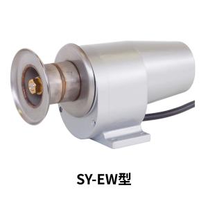 岩崎 ヤングローラーウインチ SY-EW 24V 320W マグネットスイッチ付 メーカー直送のため代引き不可