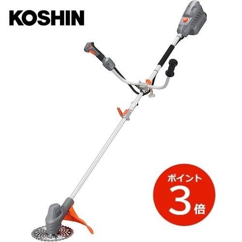 KOSHIN 充電式草刈機 SBC-3650B 電圧36V 工進 農業 ガーデニング 草刈り 草刈り...