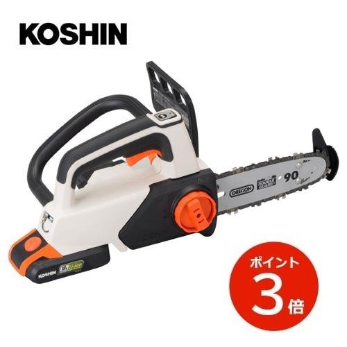 KOSHIN 充電式小型チェーンソー SCS-1820 工進 軽い ハイスピード ハイパワー 安全 ...