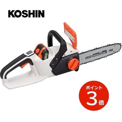 KOSHIN 充電式チェーンソー SCS-1820R 工進 枝打ち 枝払い コードレス バッテリー ...