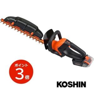 KOSHIN 充電式ヘッジトリマー PHT-1825 工進 プロ仕様 刈り込み 剪定 庭作業 庭師 【代引不可】｜はくでん