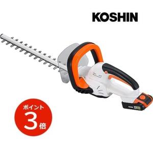 KOSHIN 充電式ヘッジトリマー SHT-1820 工進 スマートシリーズ 剪定 庭作業 庭師 【代引不可】｜hakuhaku