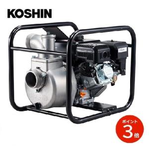 KOSHIN ハイデルスエンジンポンプ SEV-80X 工進エンジン搭載 工進 散水 洗浄 ガソリン コーシン【代引不可】※欠品のため納期未定