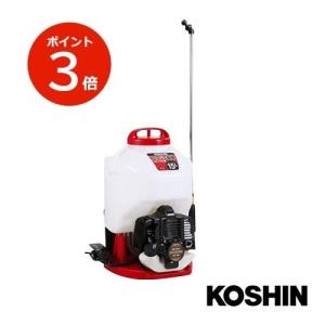 KOSHIN エンジン動噴 ES-15C タンク容量15L 消毒 除草用 背負い式 工進 【代引不可】
