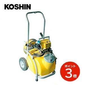KOSHIN 電動噴霧器 MS-252RT25 除草 散布 防除 工進 【代引不可】｜hakuhaku