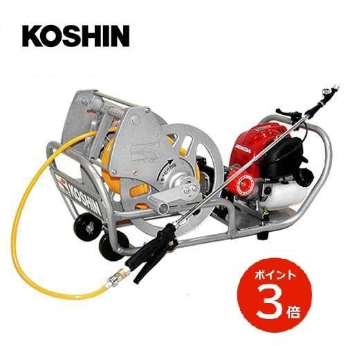 KOSHIN エンジン式小型動噴 MS-ERH100 分離型 散布 防除 工進 殺虫 害虫駆除 キャ...