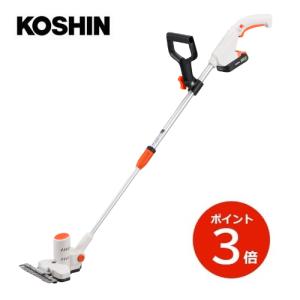 工進（KOSHIN） 手押し式充電式草刈機 SBC-3625C2 電圧36V 農業