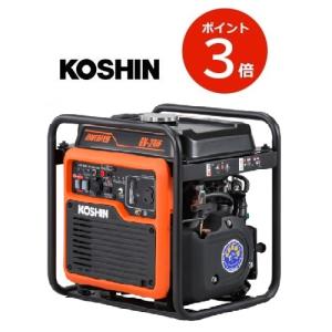 KOSHIN オープンインバーター発電機 GV-28IF 工進 GV28IF 非常用 自家発電 防災 地震 台風 停電 軽量 コンパクト 低騒音【代引不可】※7月下旬頃発送予定