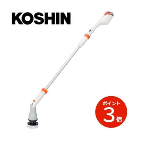 KOSHIN 充電式マルチスクラブ SCB-180 工進 SCB180 スマートコーシン 共通バッテ...