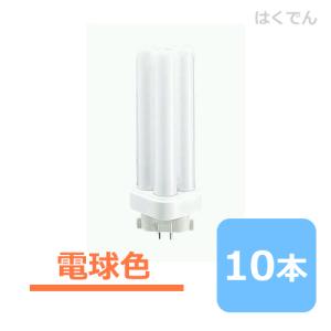 【パナソニック】 ＦＤＬ１８ＥＸ－ＬＦ３ (１０個入） コンパクト蛍光灯　電球色 Panasonic（パナソニック） コンパクト蛍光灯 FDL18EX-LF3 電球色 1