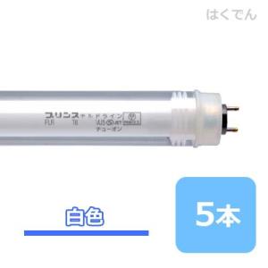 Prince（プリンス） チルドライン FLR1454T6EX-N/MJ5 三波長昼白色 5本