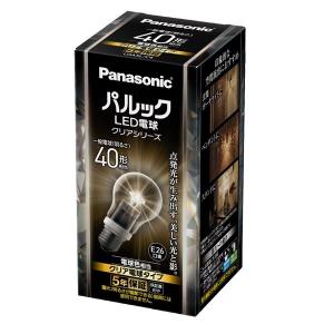 Philips（フィリップス） CDM-T150W/830 12個セット コンパクト形